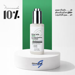 Glow Plus Niacinamide 10% Serum