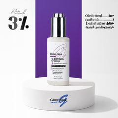 Glow Plus Retinol 3% Serum