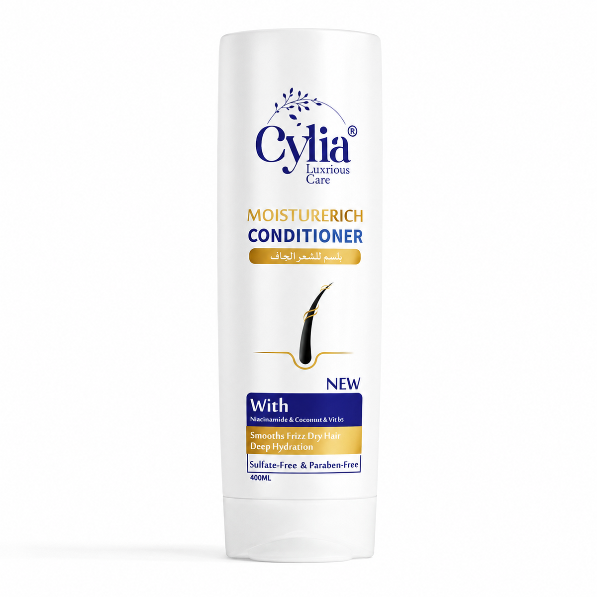 Cylia Moisture Rich Conditioner