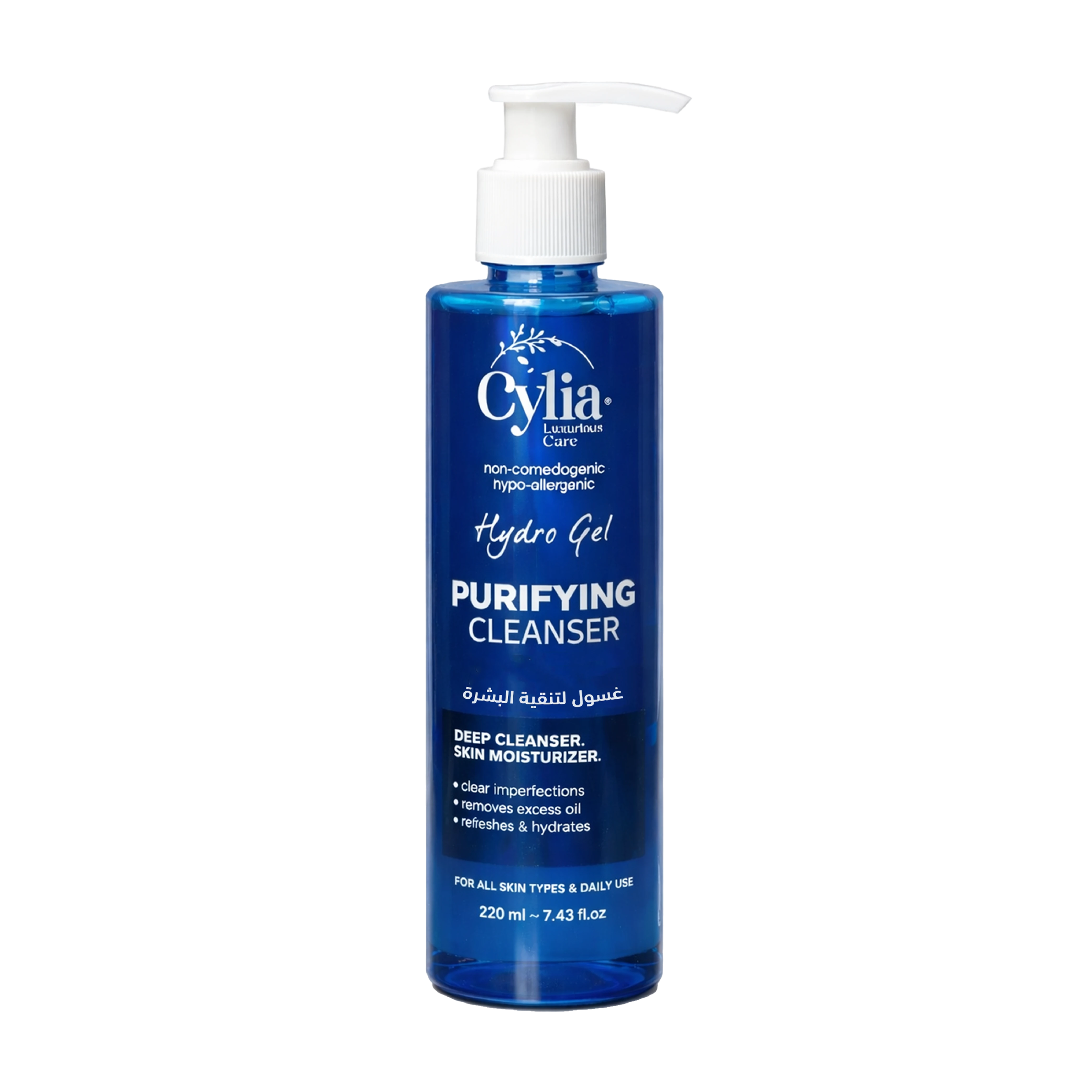Cylia Conditioner